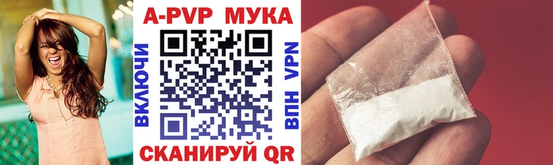 Виды наркотиков купить Горбатов Гашиш  Бошки Шишки  Меф мяу мяу 