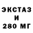ТГК концентрат chuck ruff