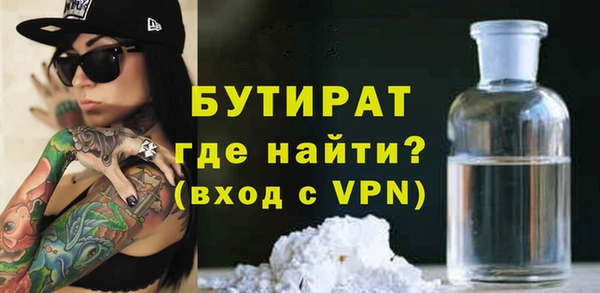 спиды Абдулино