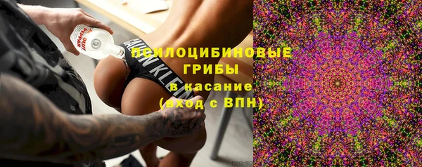 героин Абинск