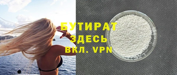 героин Абинск