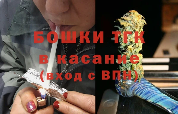 спиды Абдулино