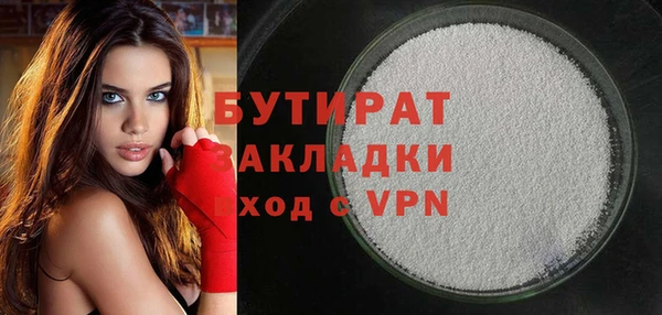 героин Абинск