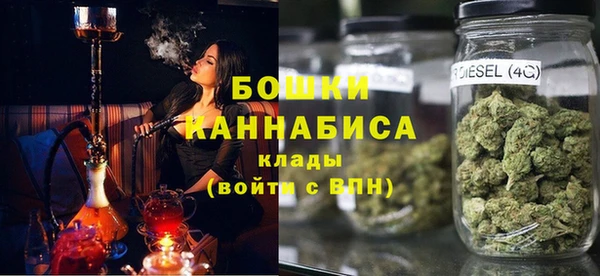 спиды Абдулино