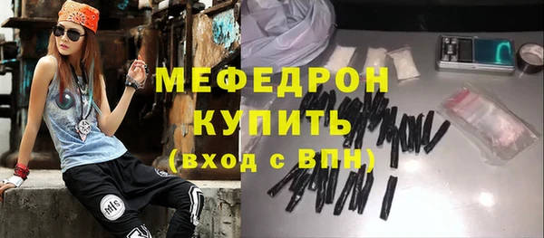 кокаин VHQ Покачи