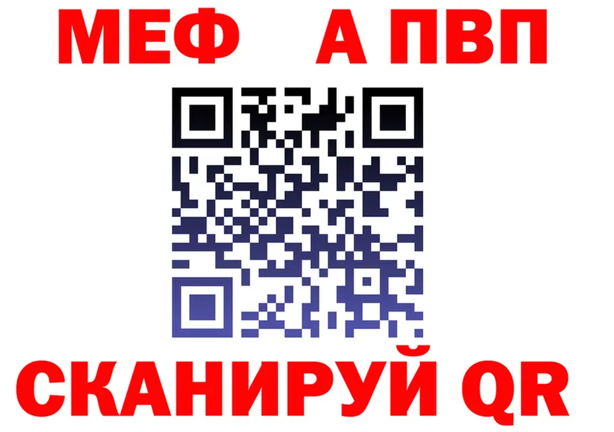 МЕФ 4 MMC зеркало маркетплейс KRAKEN Горбатов
