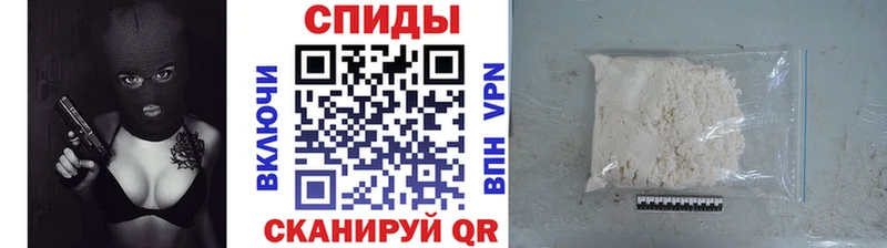 цены   Горбатов  OMG зеркало  Метамфетамин мет 